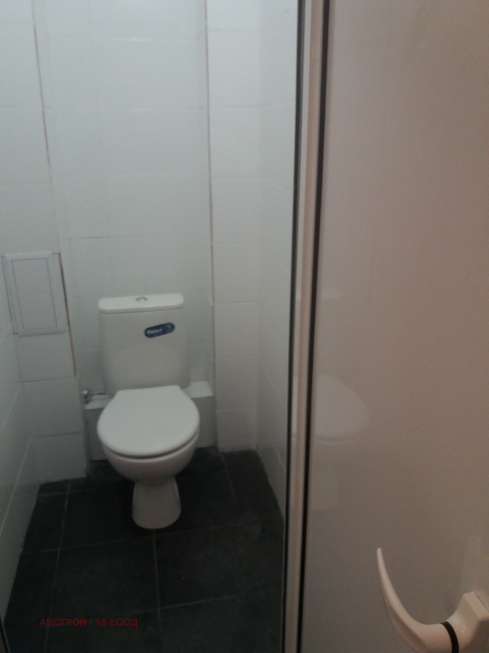 ������� ������� | Imot.bg � ����������� 6