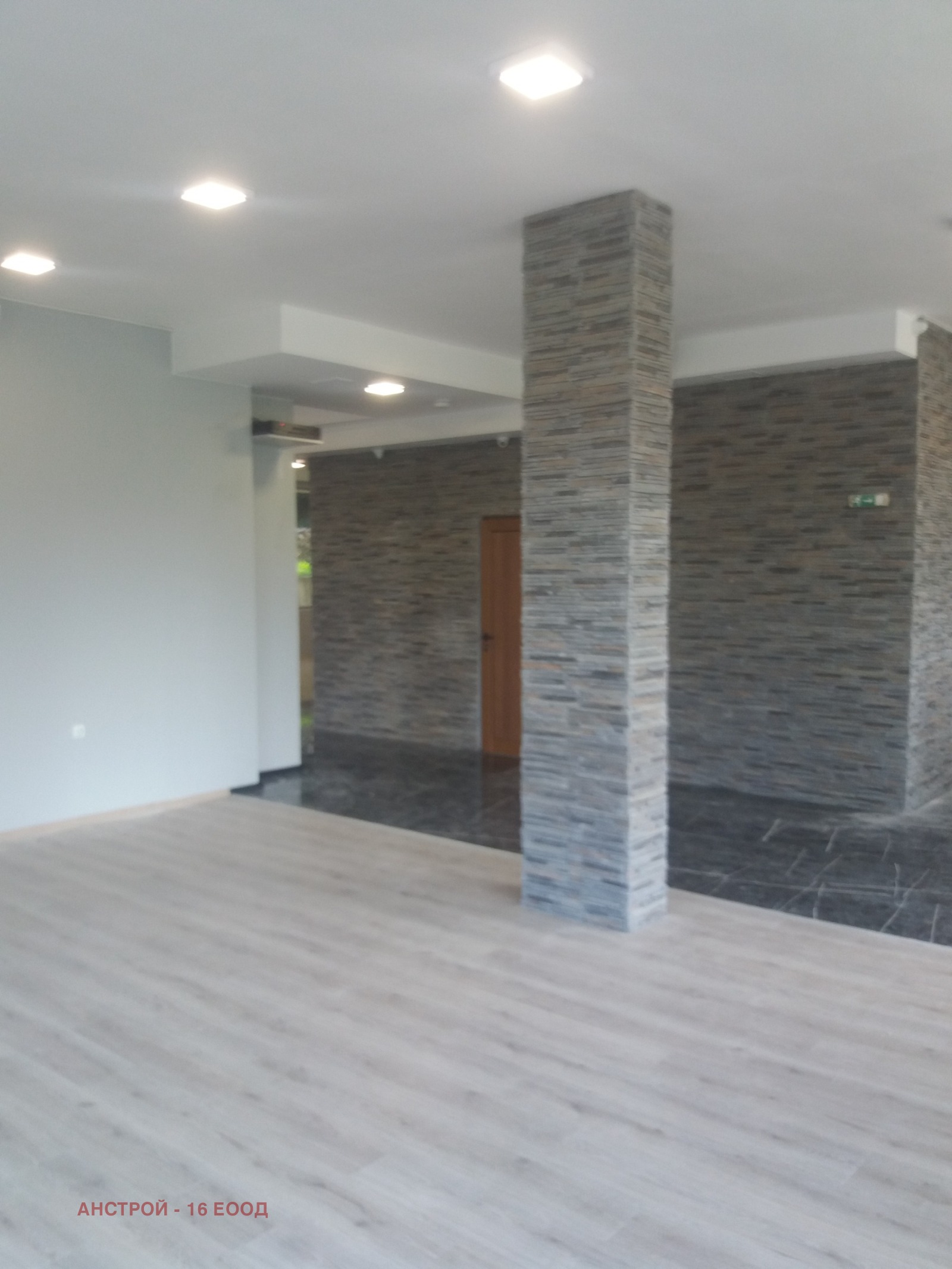 ������� ������� | Imot.bg � ����������� 3