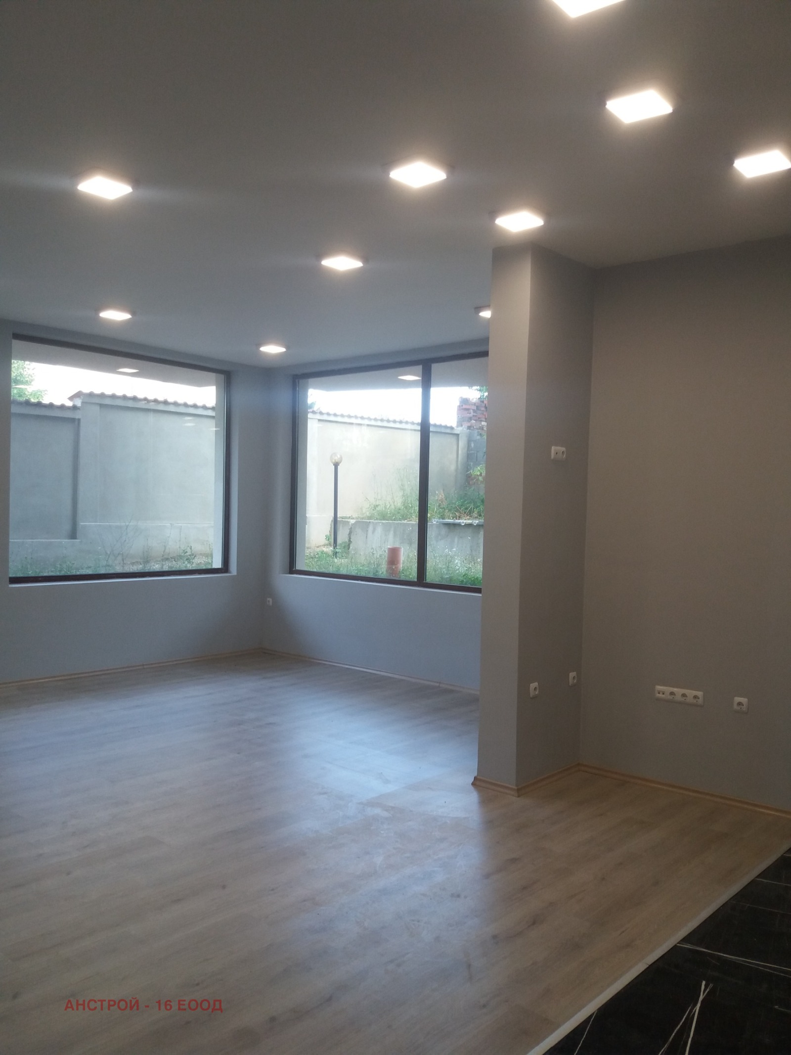 ������� ������� | Imot.bg � ����������� 1