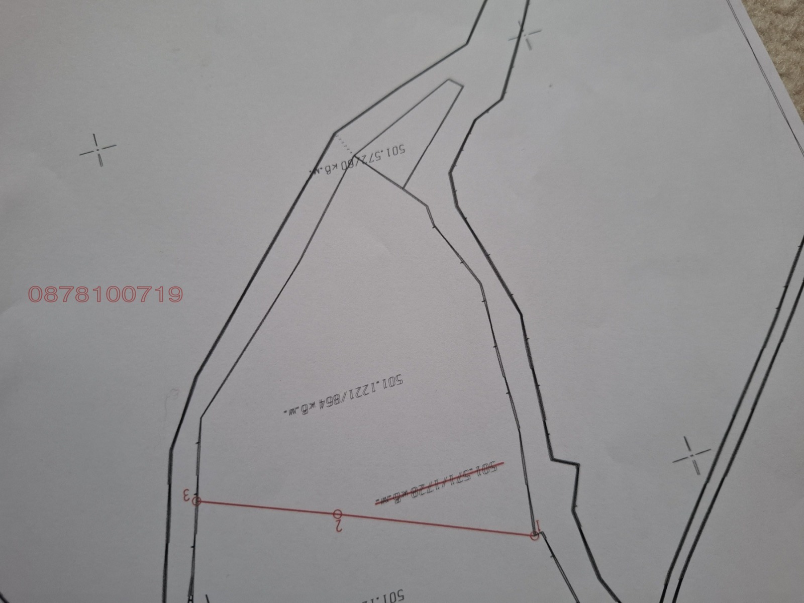 ������� ������ | Imot.bg � ����������� 6