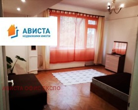 Studio Tsentar, Sofia 2