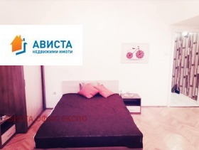 Studio Tsentar, Sofia 3