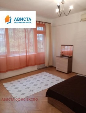 Studio Tsentar, Sofia 1