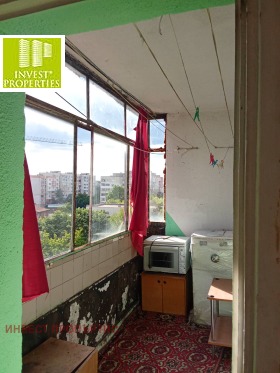 ������� 1-����� | Imot.bg � ����� ������ 10