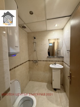 ������� 1-����� | Imot.bg � ����� ������ 4