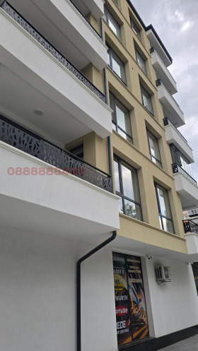 ������� 1-����� | Imot.bg � ����� ������ 7