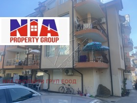  2- | Imot.bg    5