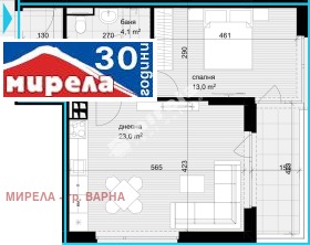 En venta 1 dormitorio