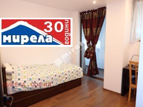 ������� 2-����� | Imot.bg � ����� ������ 5