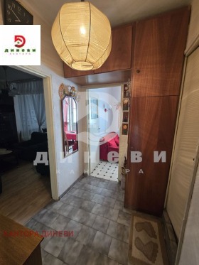 ������� 2-����� | Imot.bg � ����� ������ 7