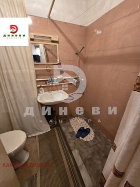 ������� 2-����� | Imot.bg � ����� ������ 10