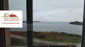 ������� 2-����� | Imot.bg � ����� ������ 14