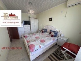 ������� 2-����� | Imot.bg � ����� ������ 12