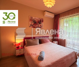 ������� 3-����� | Imot.bg � ����� ������ 14