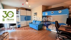 ������� 3-����� | Imot.bg � ����� ������ 11