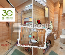 ������� 3-����� | Imot.bg � ����� ������ 16
