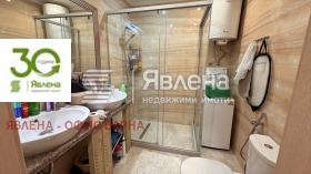 ������� 3-����� | Imot.bg � ����� ������ 10