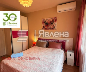 ������� 3-����� | Imot.bg � ����� ������ 15
