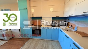 ������� 3-����� | Imot.bg � ����� ������ 9