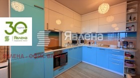 ������� 3-����� | Imot.bg � ����� ������ 8