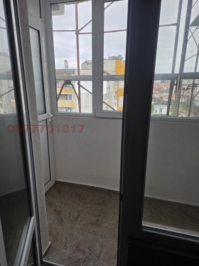 ������� ���������� | Imot.bg � ����� ������ 13