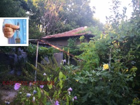 ������� ���� | Imot.bg � ����� ������ 11