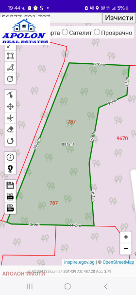 ������� ������ | Imot.bg � ����� ������ 2