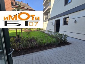 ������� ���� | Imot.bg � ����� ������ 10