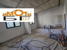 ������� ���� | Imot.bg � ����� ������ 6