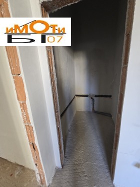 ������� ���� | Imot.bg � ����� ������ 8