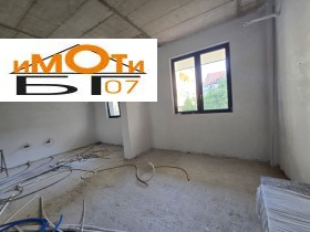 ������� ���� | Imot.bg � ����� ������ 3