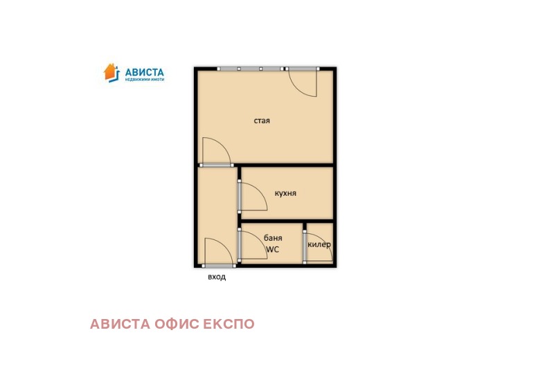Te koop  Studio Sofia , Tsentar , 45 m² | 14079860 - afbeelding [8]