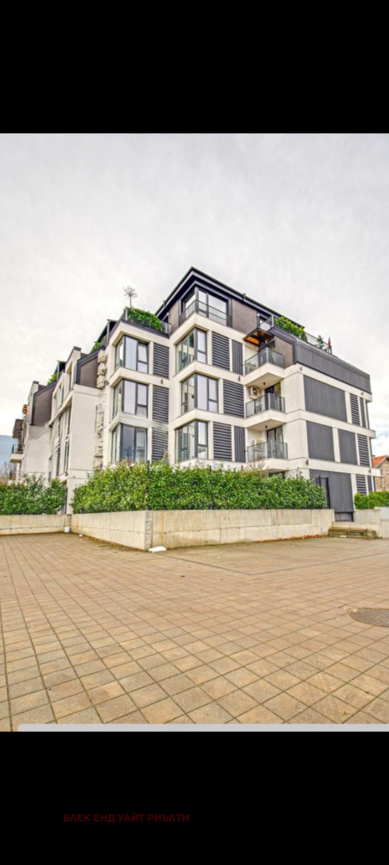 Продава 2-СТАЕН, гр. София, Павлово, снимка 5 - Апартаменти - 52549689