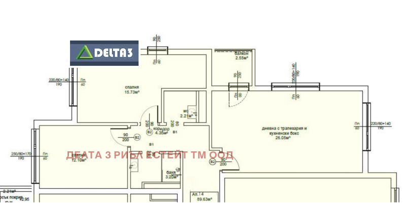 Продава 3-СТАЕН, гр. София, Овча купел 2, снимка 5 - Апартаменти - 53492823