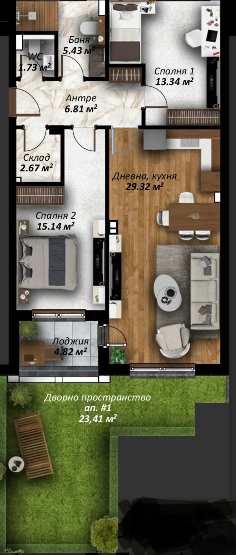 Продава 3-СТАЕН, гр. Стара Загора, Аязмото, снимка 2 - Апартаменти - 56496284