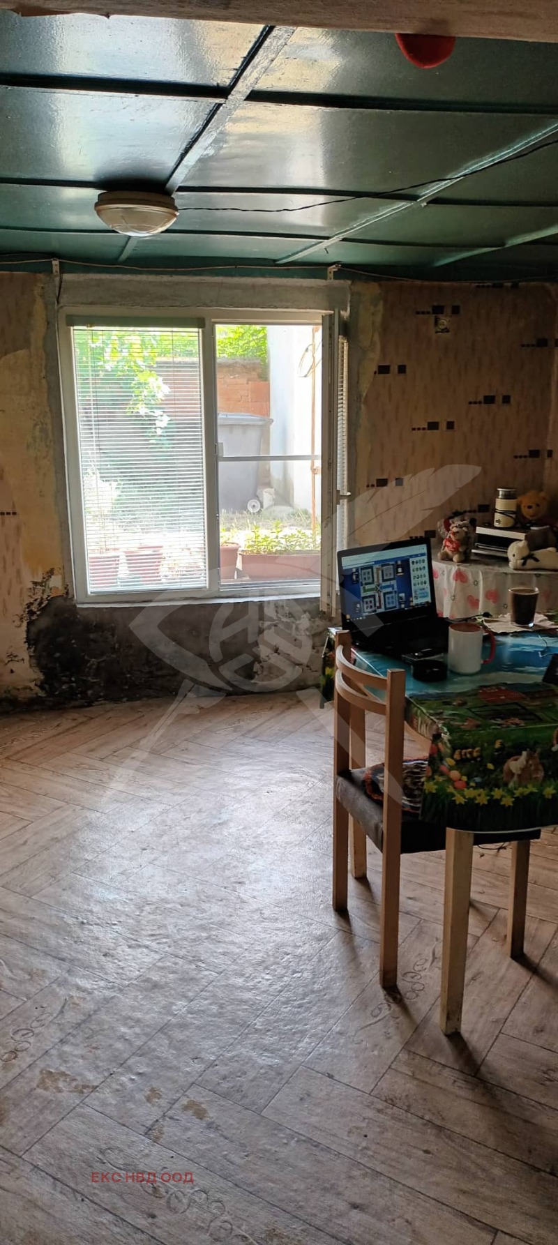 Na prodej  Dům oblast Plovdiv , Jasno pole , 100 m2 | 46616095 - obraz [9]