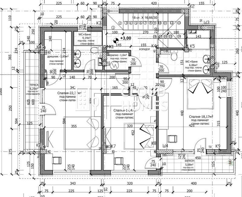 Продава КЪЩА, гр. София, в.з.Бояна, снимка 3 - Къщи - 53075116