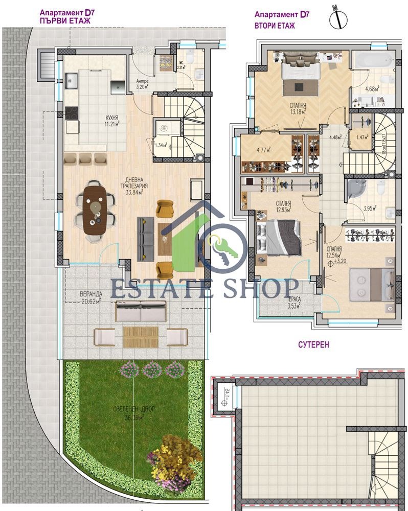 Продава КЪЩА, гр. Пловдив, Остромила, снимка 2 - Къщи - 55056921