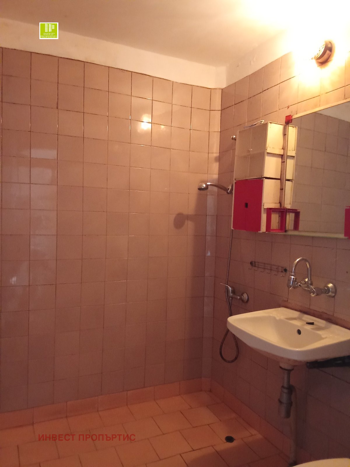 Продава 1-СТАЕН, гр. София, Надежда 1, снимка 15 - Апартаменти - 53367822