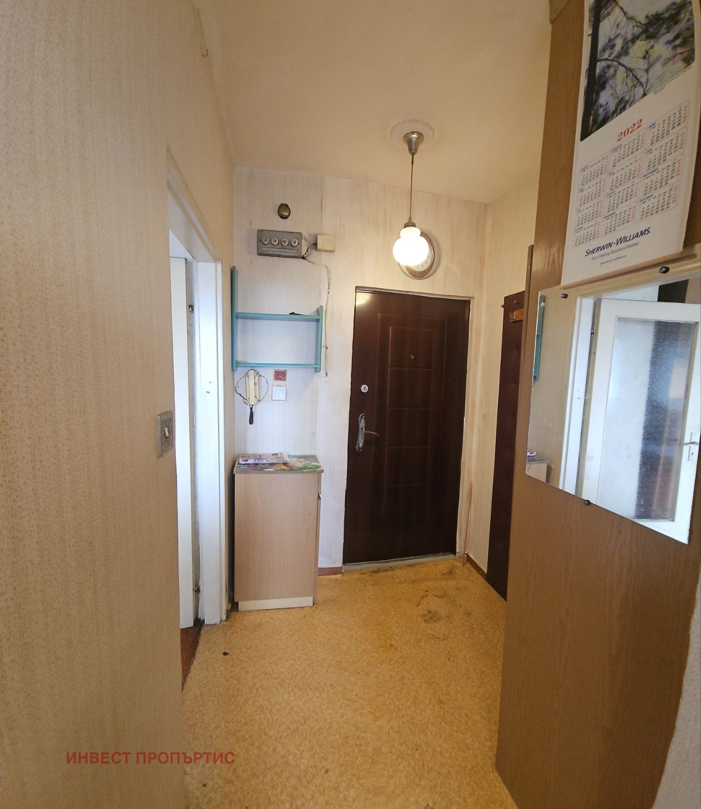 Продава 1-СТАЕН, гр. София, Надежда 1, снимка 6 - Апартаменти - 53367822