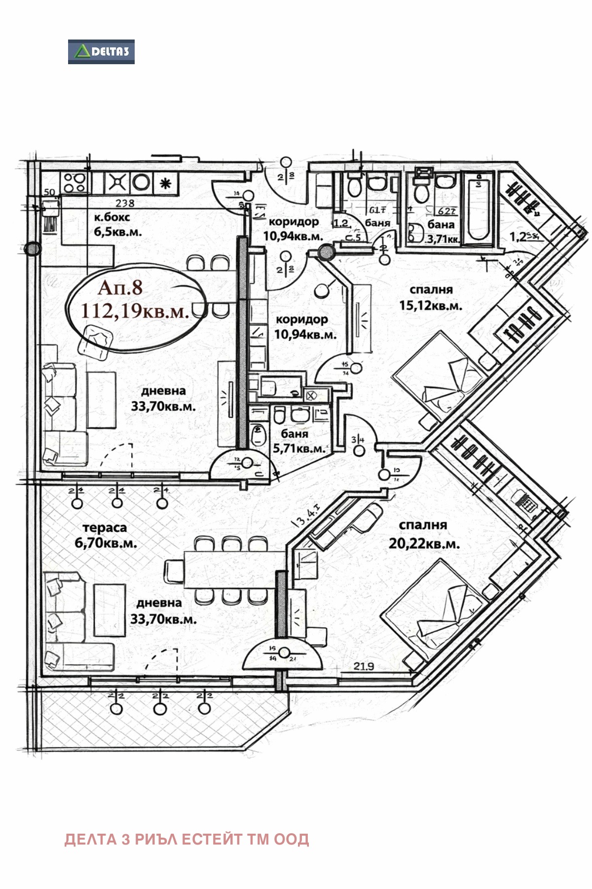 Продава 3-СТАЕН, гр. София, Горубляне