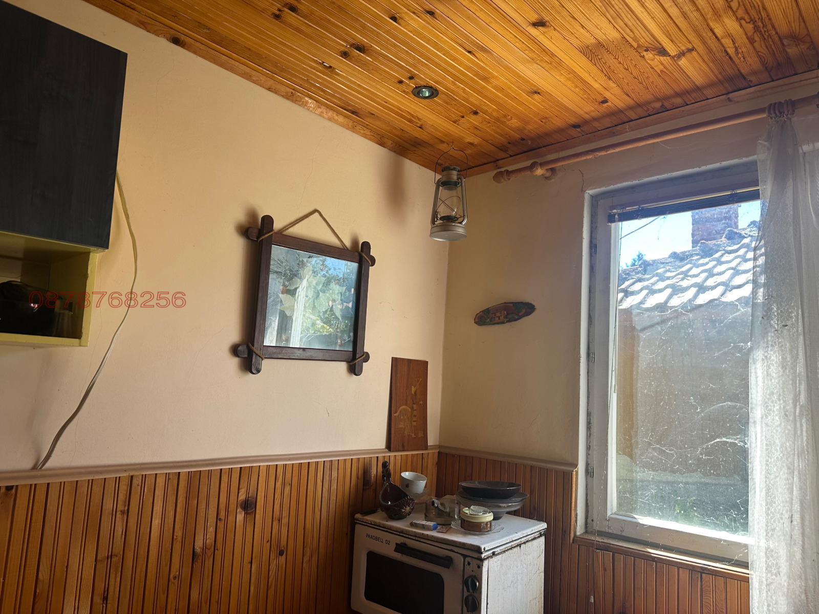 Продава КЪЩА, с. Флорентин, област Видин, снимка 11 - Къщи - 55985942