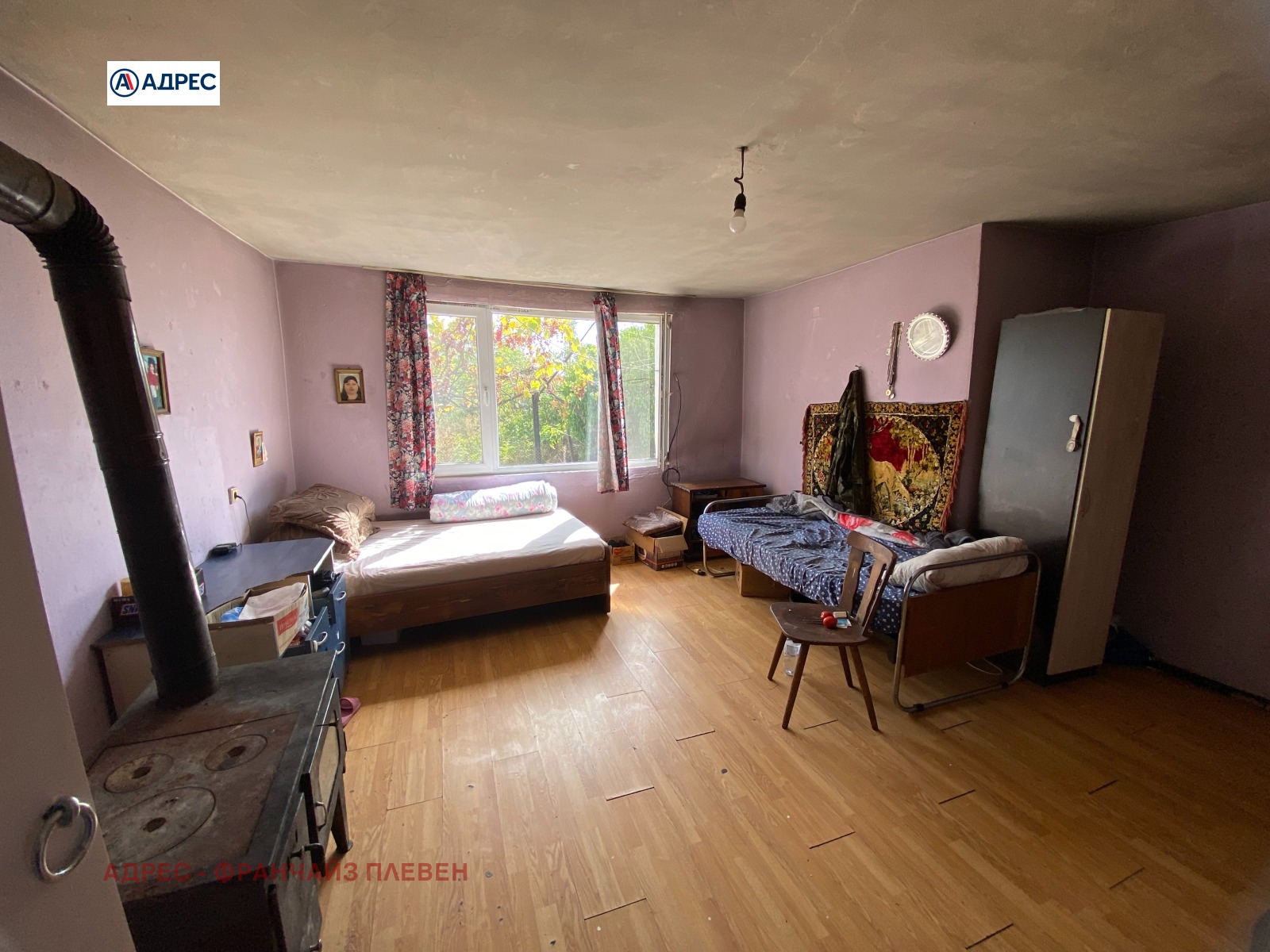 Продава КЪЩА, с. Баница, област Враца, снимка 5 - Къщи - 56358619