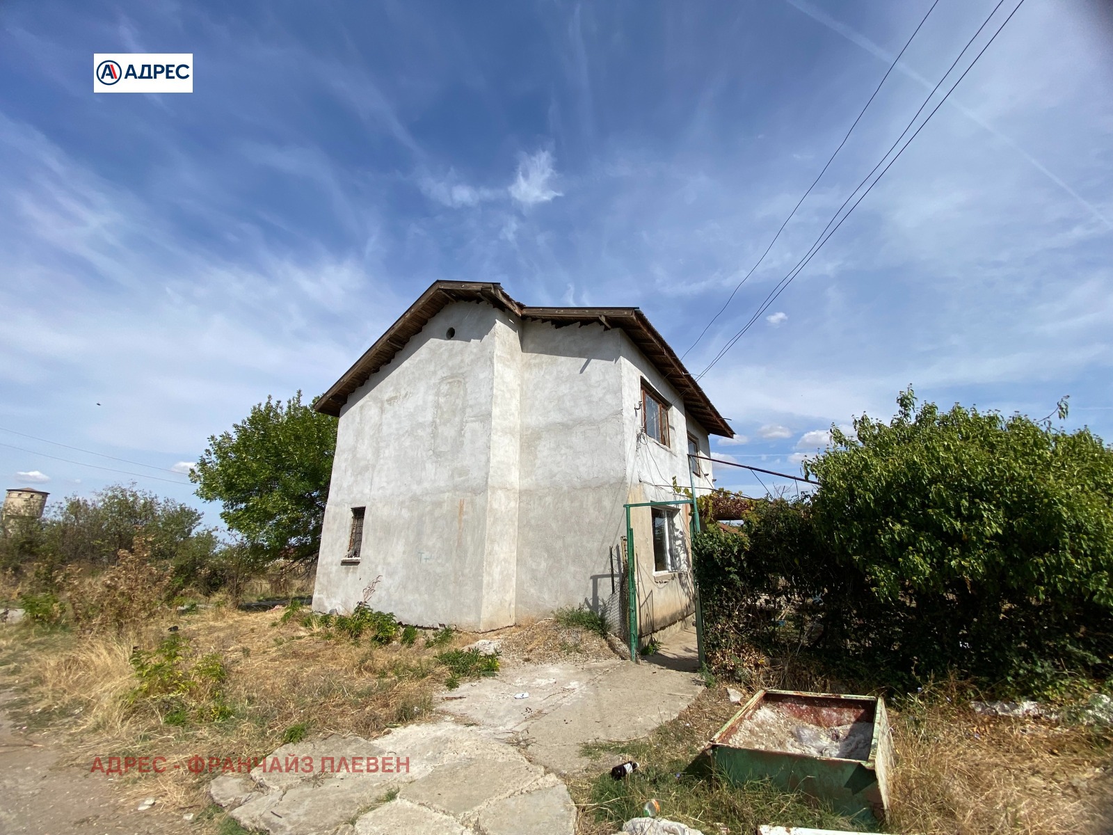 Продава КЪЩА, с. Баница, област Враца, снимка 2 - Къщи - 56358619