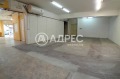 Продава МАГАЗИН, град София, Център • 247000 € / 483090.01 лв. • 86532932 5