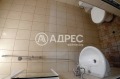 Продава МАГАЗИН, град София, Център • 247000 € / 483090.01 лв. • 86532932 7