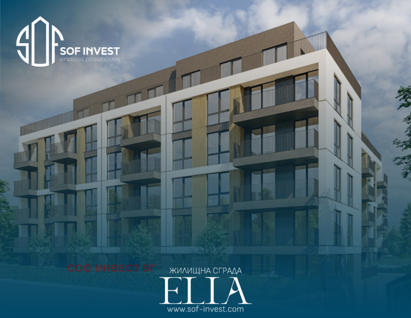 Продава 3-СТАЕН в град София, Овча купел 2 - 118 кв.м / 206 063 € » 403 024.20 лв., СОФ ИНВЕСТ БГ