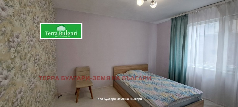 Продава КЪЩА в град Перник, Център - 240 кв.м / При запитване, ТЕРРА БУЛГАРИ-ЗЕМЯ НА БЪЛГАРИ