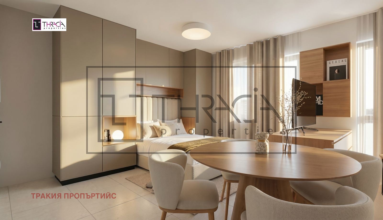 ������� 1-����� | Imot.bg � ����������� 5
