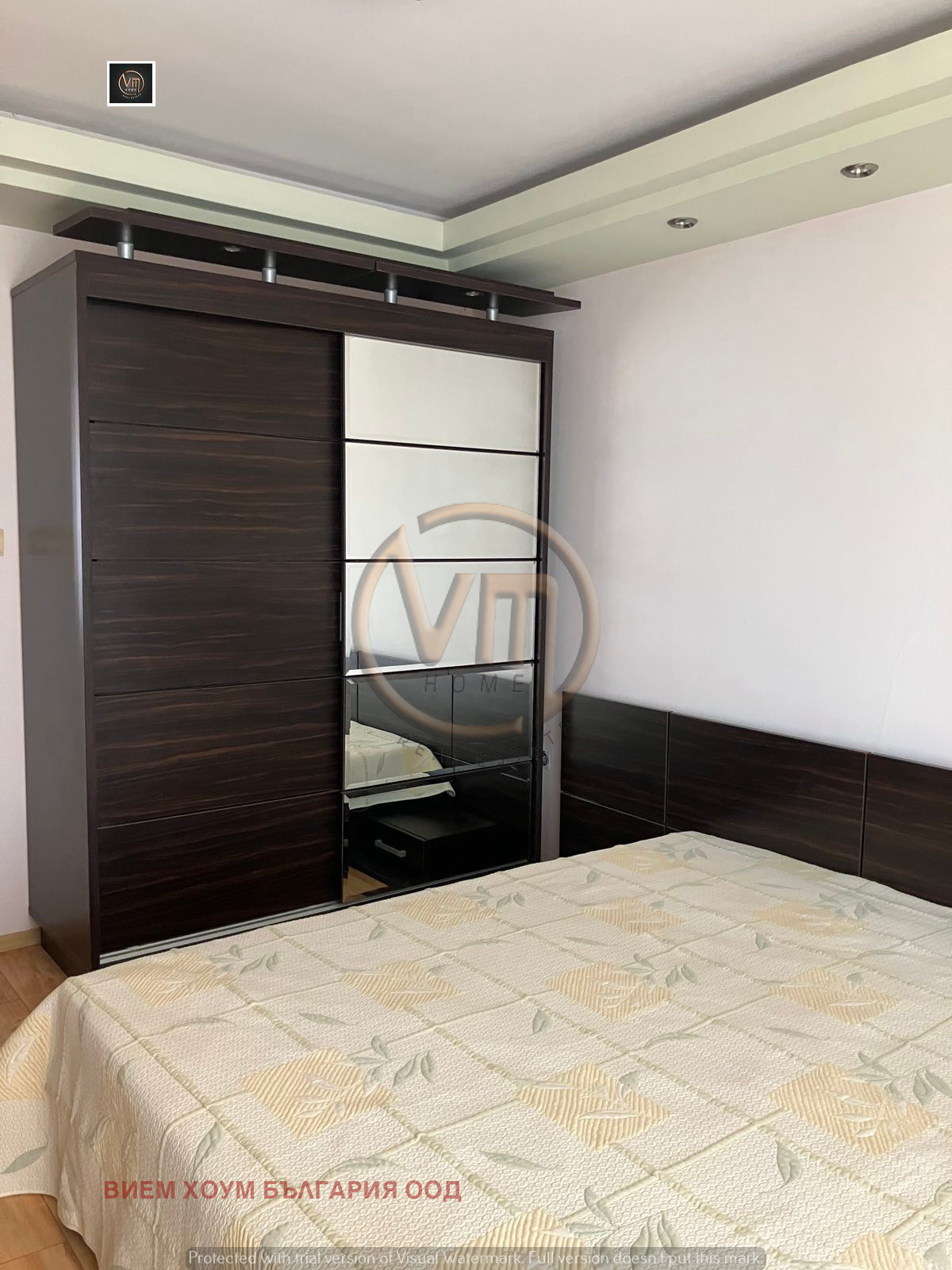 ������� 2-����� | Imot.bg � ����������� 7